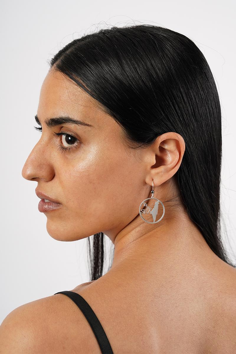 Sumud Stories™ River & Sea Earrings