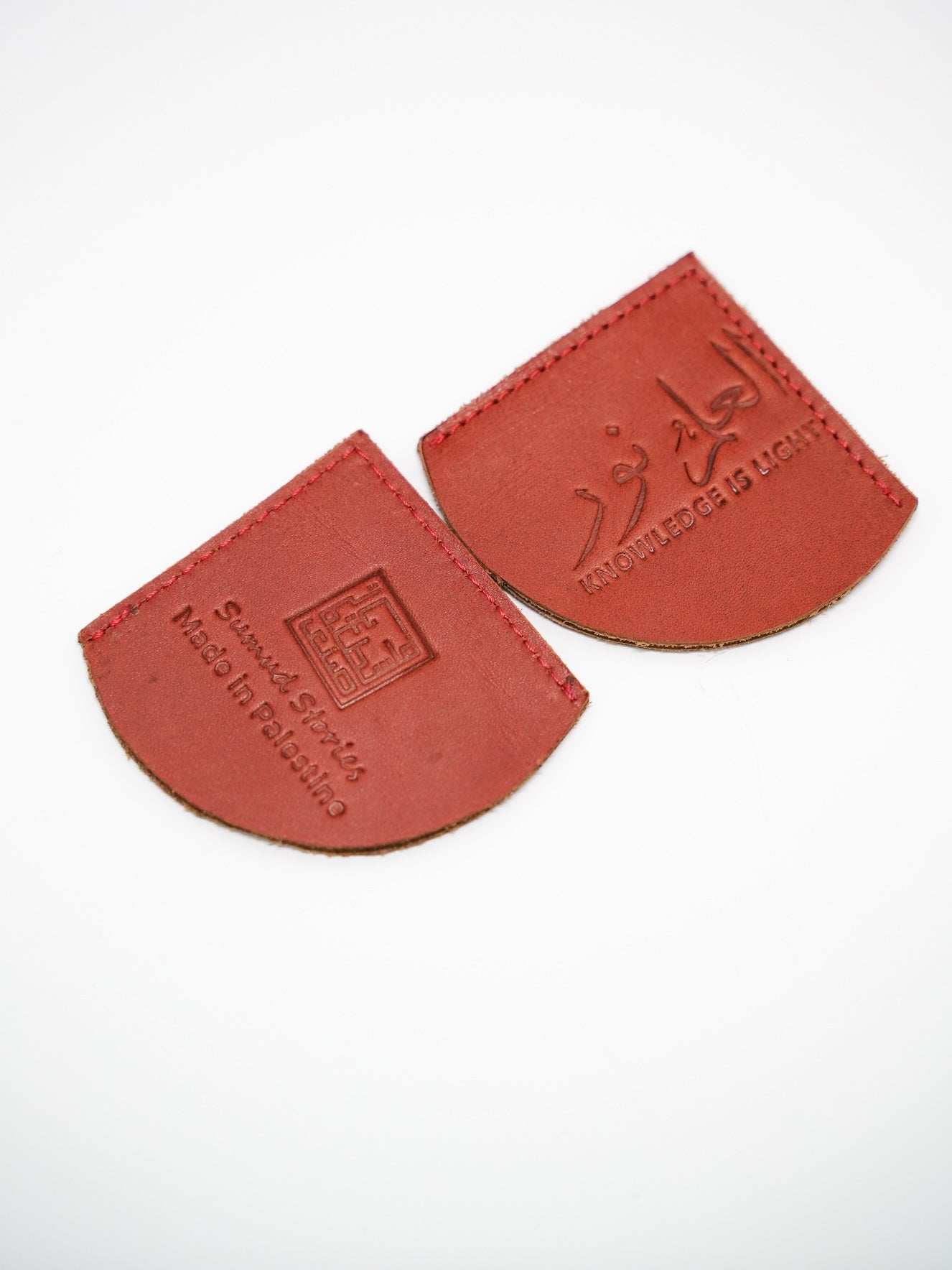 Sumud Stories™ Two Handmade Leather Bookmarks