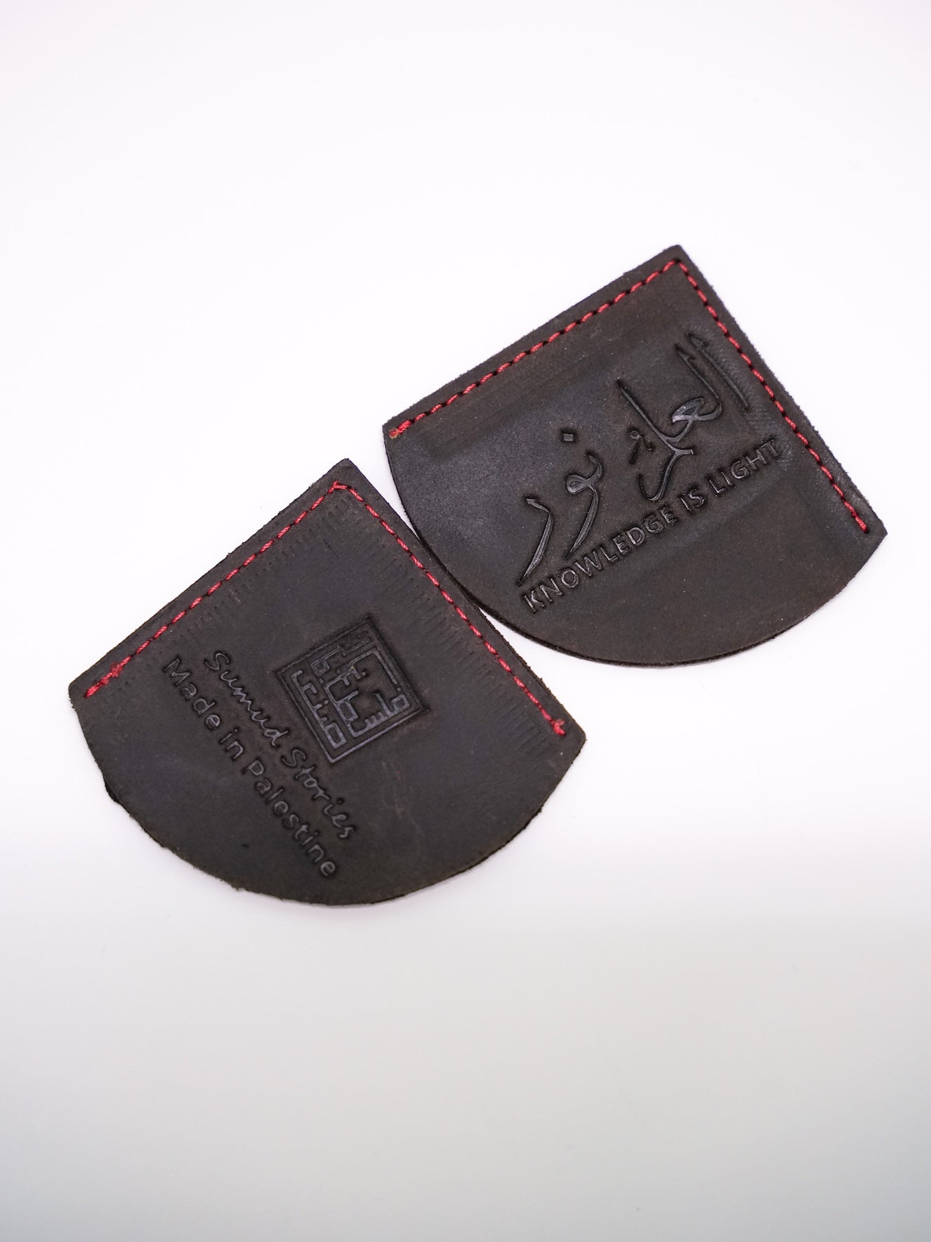 Sumud Stories™ Two Handmade Leather Bookmarks