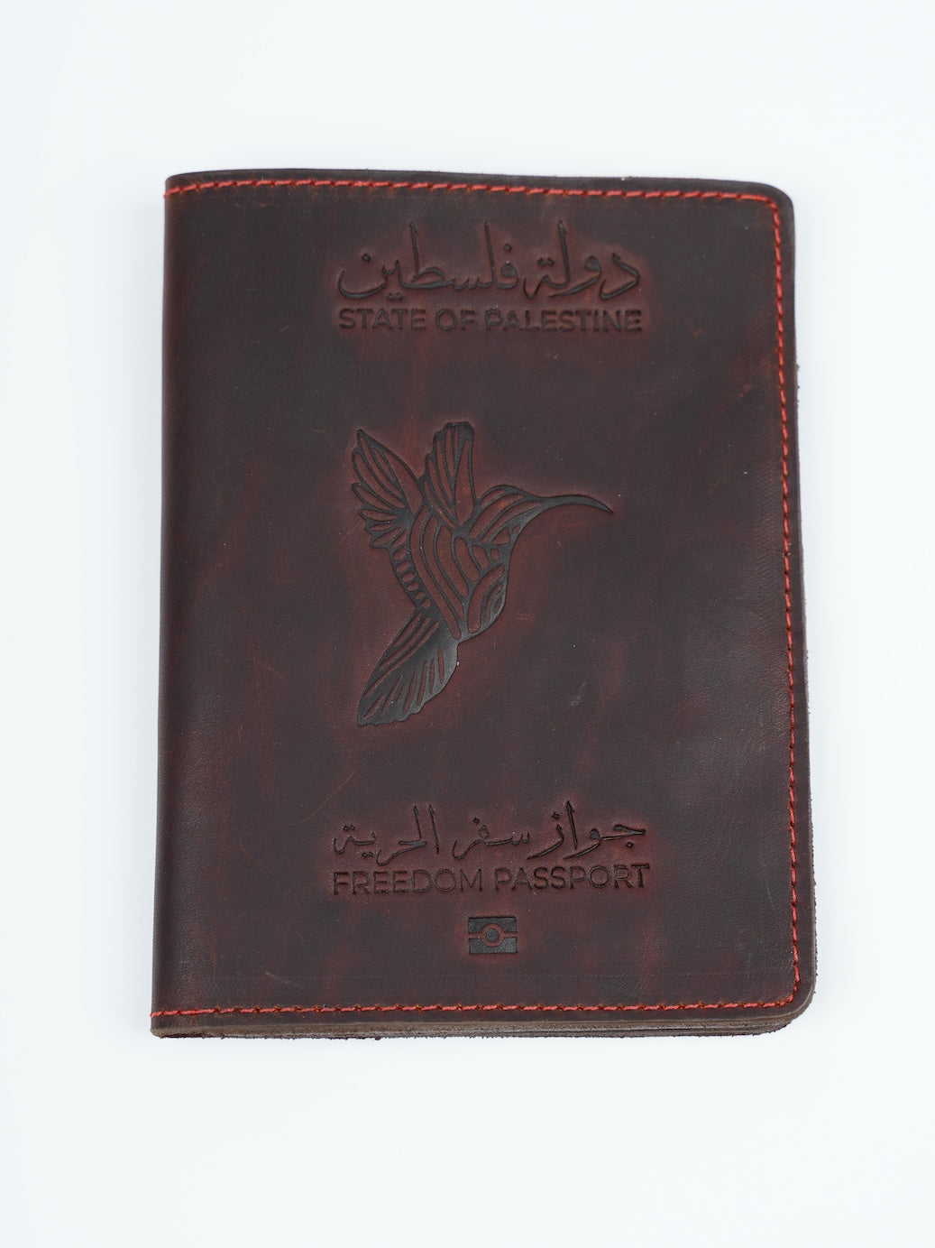 Sumud Stories™ Safar Freedom Passport Holder