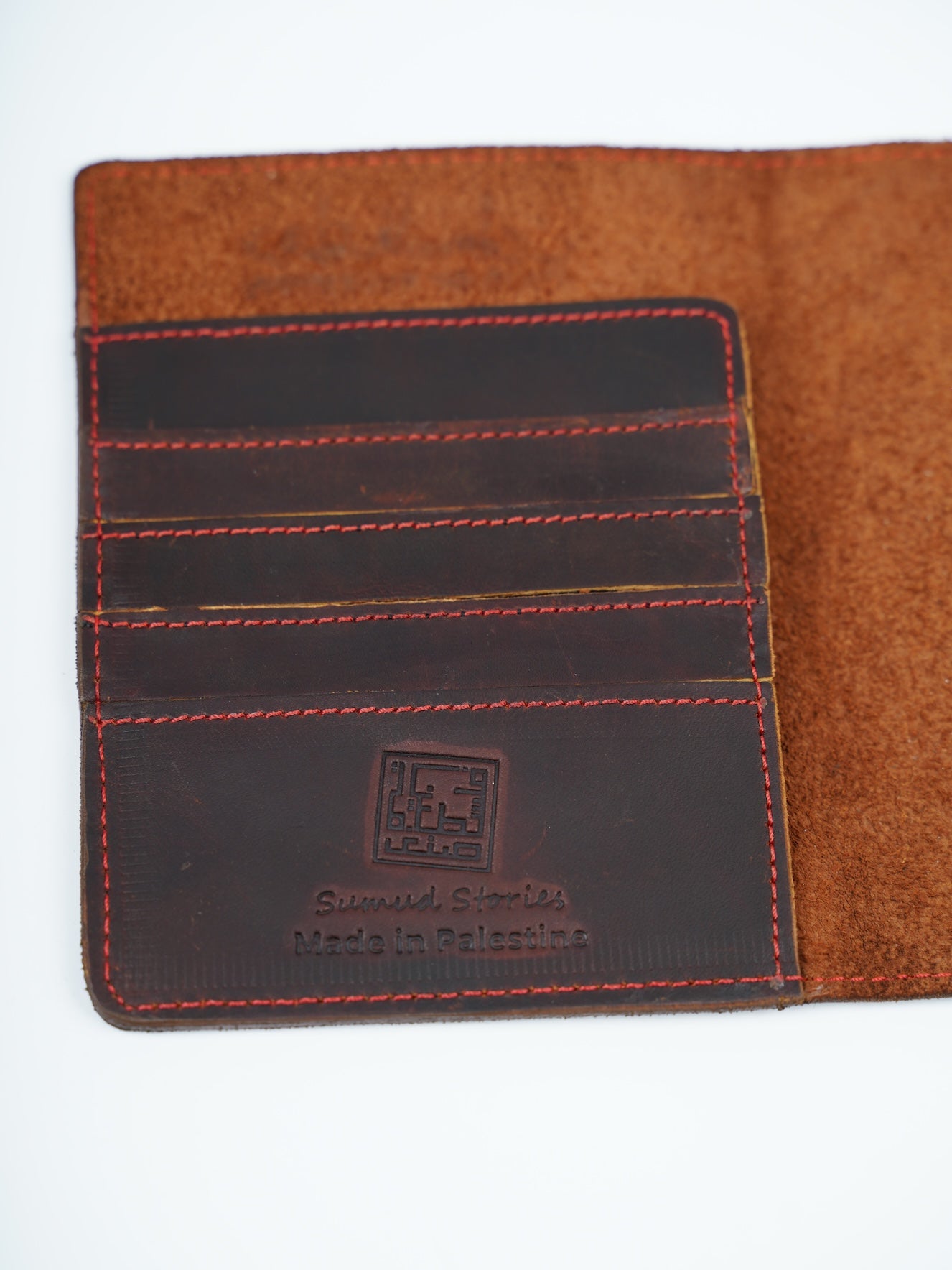 Sumud Stories™ Safar Freedom Passport Holder