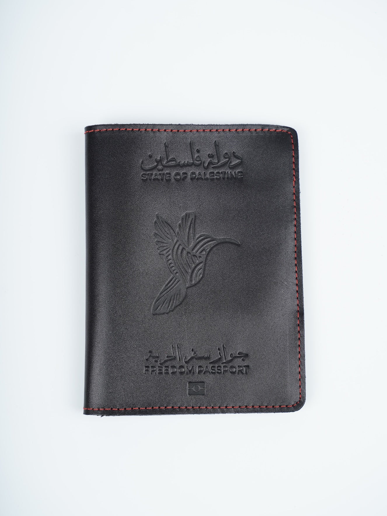 Sumud Stories™ Safar Freedom Passport Holder